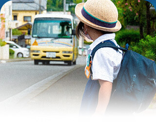 時間とルートを守って安全運転